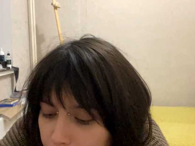 AltagraciaTrudics live cam on BongaCams