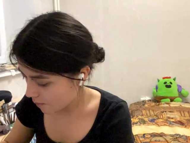 AltagraciaTrudics live cam on BongaCams