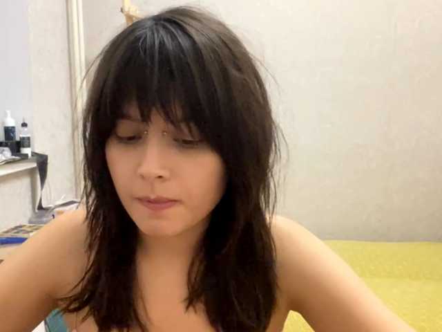AltagraciaTrudics live cam on BongaCams