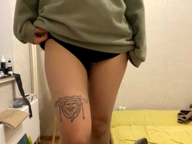 AltagraciaTrudics live cam on BongaCams