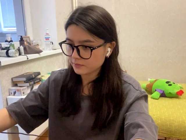 AltagraciaTrudics live cam on BongaCams