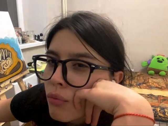 AltagraciaTrudics live cam on BongaCams