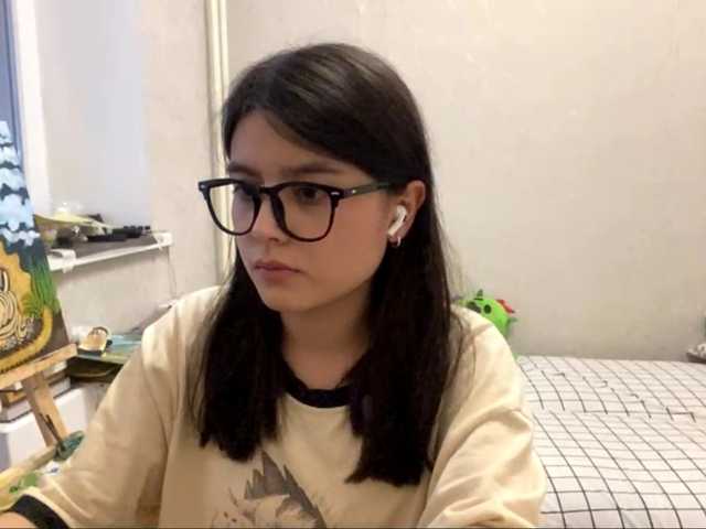 AltagraciaTrudics live cam on BongaCams