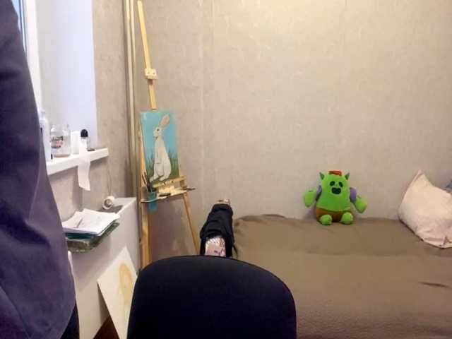 AltagraciaTrudics live cam on BongaCams