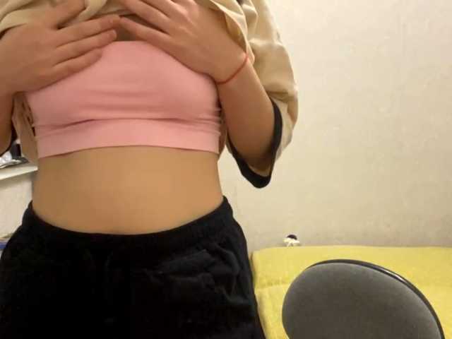 AltagraciaTrudics live cam on BongaCams