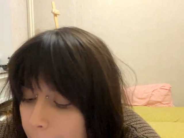 AltagraciaTrudics live cam on BongaCams