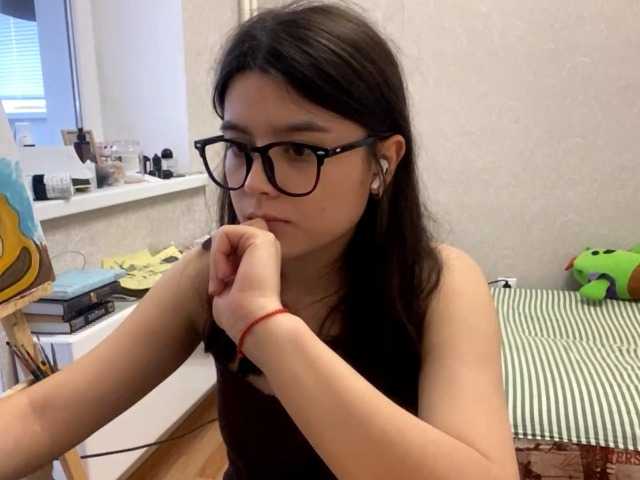 AltagraciaTrudics live cam on BongaCams