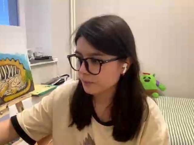 AltagraciaTrudics live cam on BongaCams