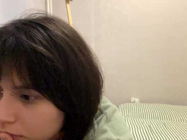AltagraciaTrudics live cam on BongaCams