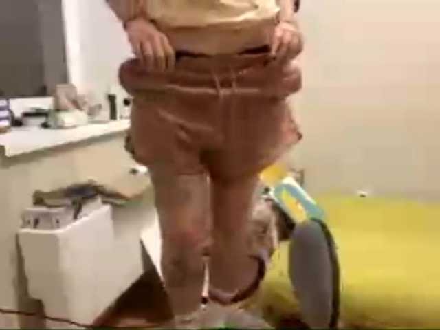 AltagraciaTrudics live cam on BongaCams