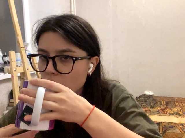 AltagraciaTrudics live cam on BongaCams