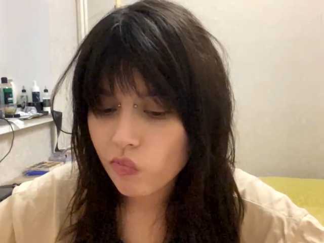 AltagraciaTrudics live cam on BongaCams