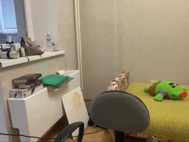 AltagraciaTrudics