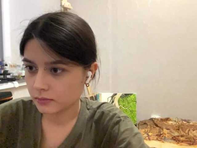 AltagraciaTrudics live cam on BongaCams