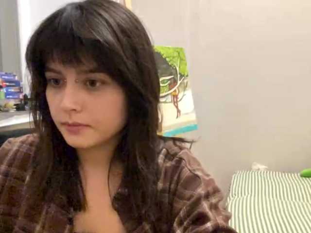 AltagraciaTrudics live cam on BongaCams
