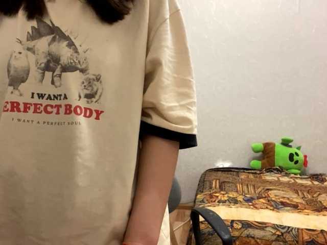 AltagraciaTrudics live cam on BongaCams