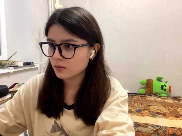 AltagraciaTrudics live cam on BongaCams
