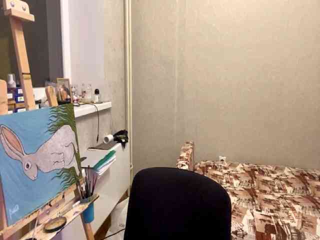AltagraciaTrudics webcam