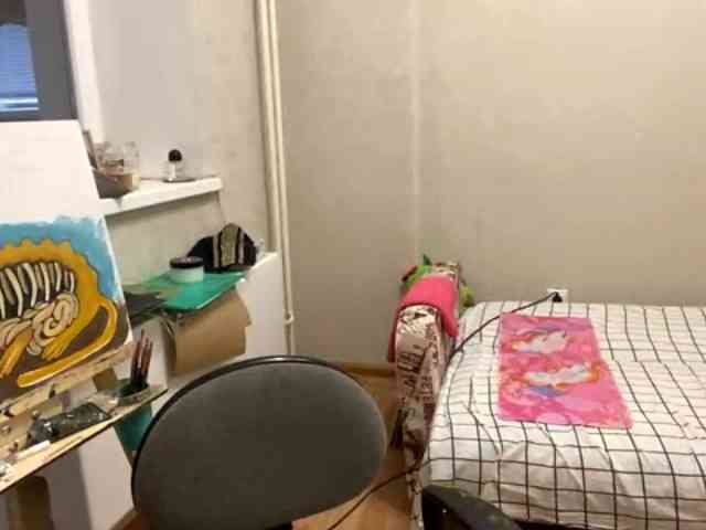 AltagraciaTrudics webcam