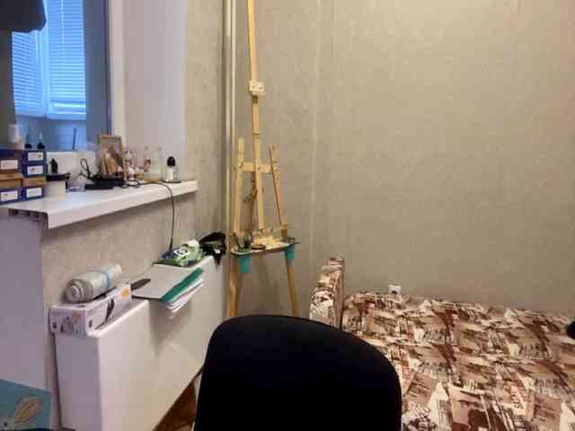 AltagraciaTrudics webcam