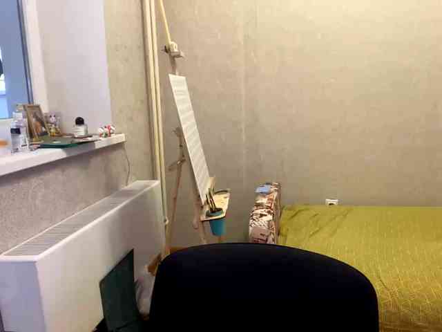 AltagraciaTrudics webcam