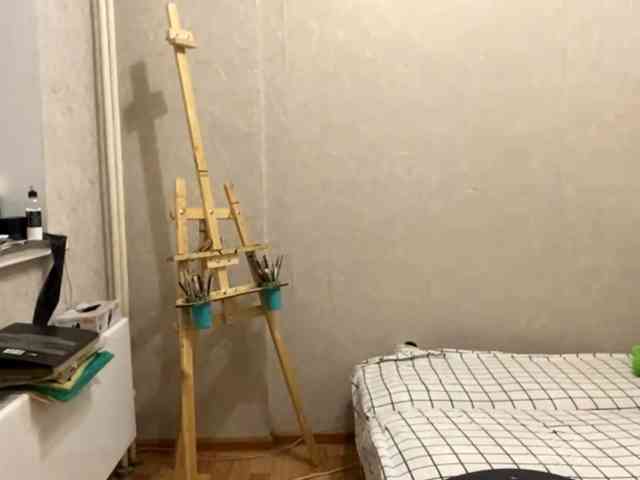 AltagraciaTrudics webcam