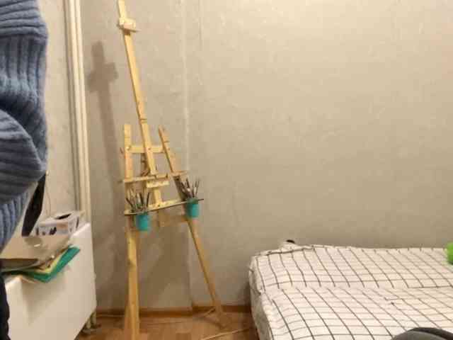 AltagraciaTrudics webcam
