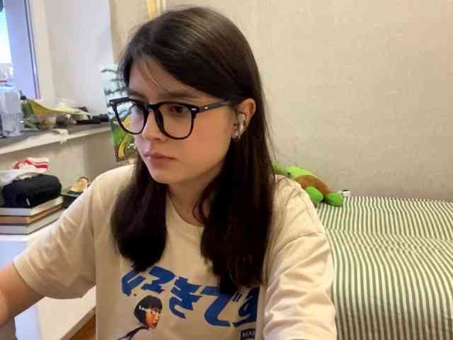 AltagraciaTrudics webcam