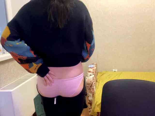 AltagraciaTrudics webcam