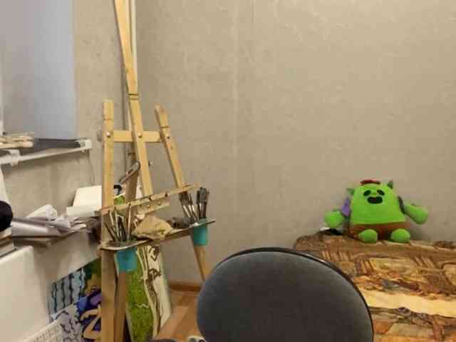 AltagraciaTrudics webcam