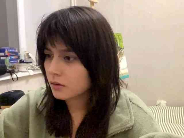 AltagraciaTrudics webcam