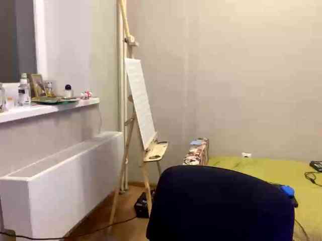 AltagraciaTrudics webcam