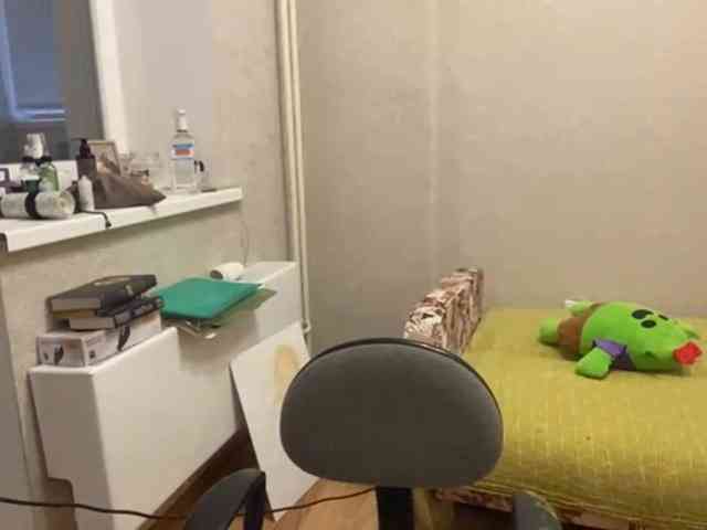 AltagraciaTrudics webcam