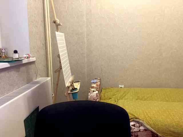 AltagraciaTrudics webcam
