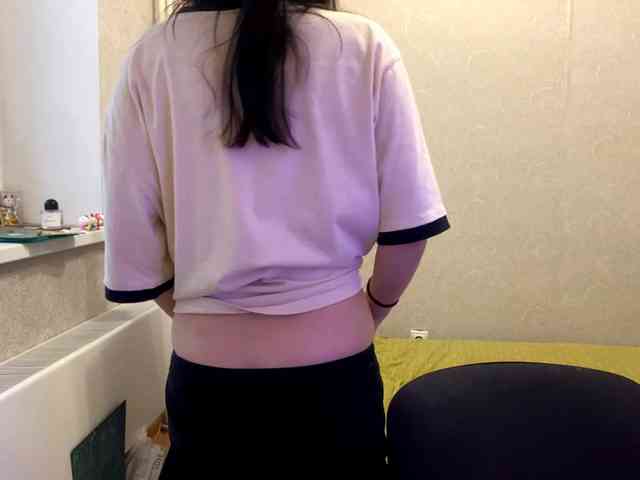 AltagraciaTrudics webcam