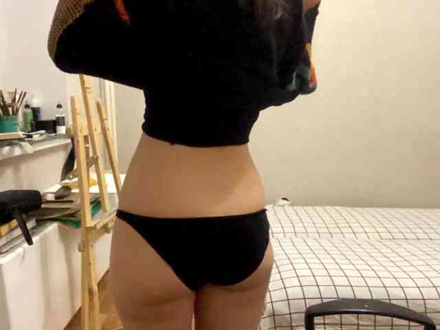 AltagraciaTrudics webcam
