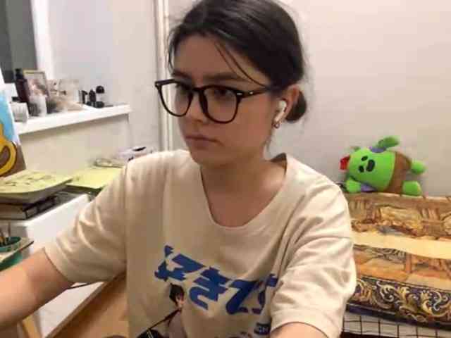 AltagraciaTrudics webcam