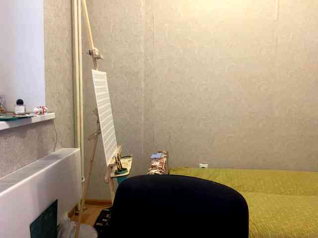 AltagraciaTrudics webcam