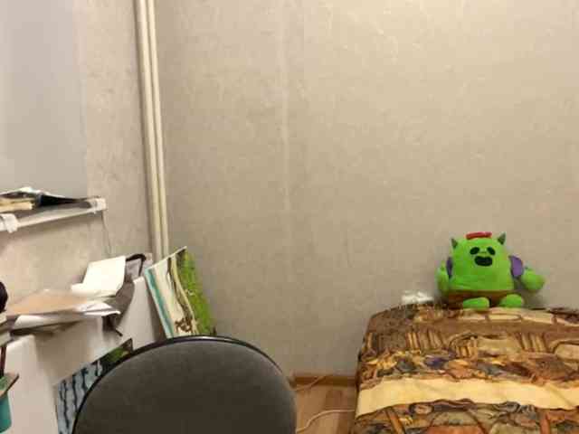 AltagraciaTrudics webcam