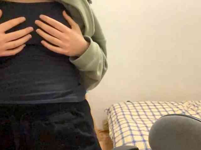 AltagraciaTrudics webcam
