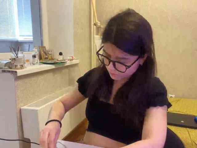AltagraciaTrudics webcam