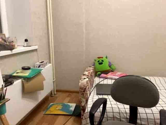 AltagraciaTrudics webcam