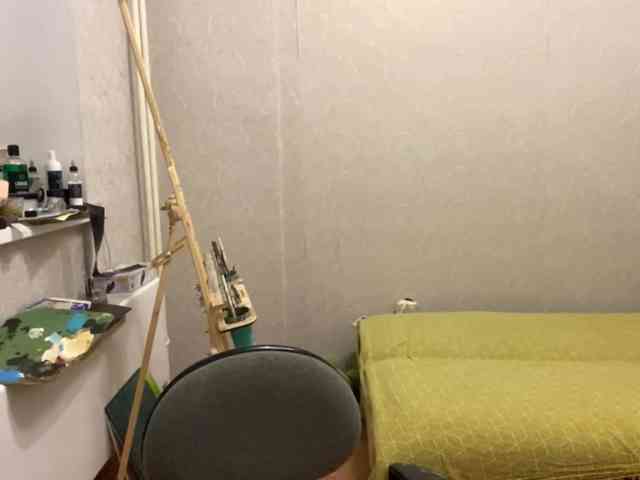 AltagraciaTrudics webcam