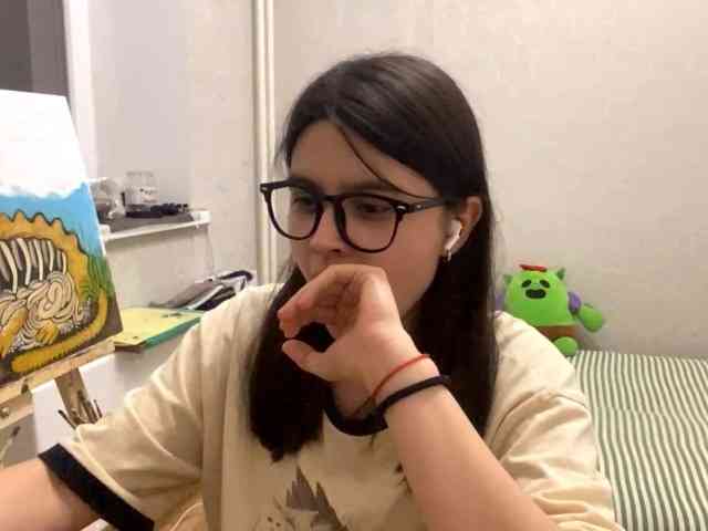 AltagraciaTrudics webcam