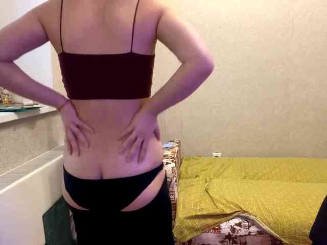 AltagraciaTrudics webcam
