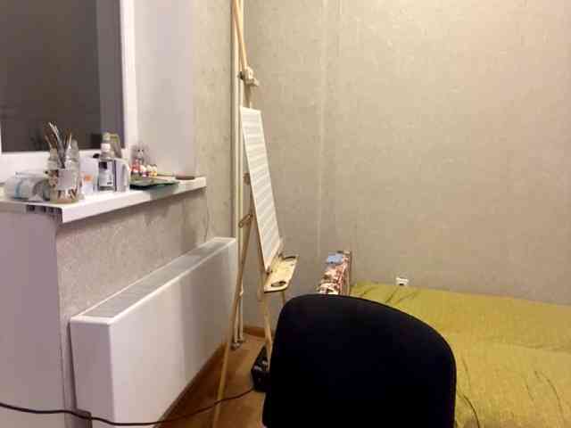 AltagraciaTrudics webcam