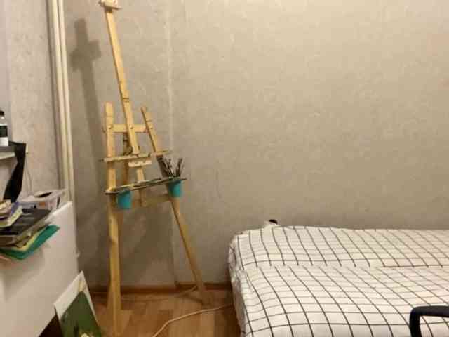 AltagraciaTrudics webcam