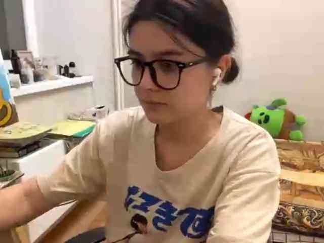 AltagraciaTrudics webcam