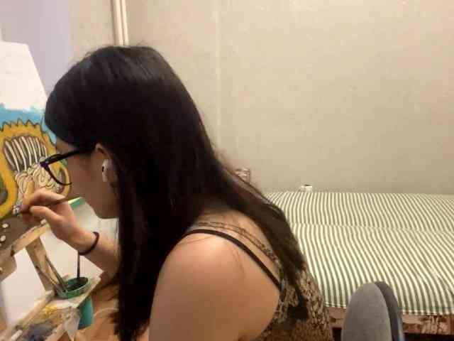 AltagraciaTrudics webcam