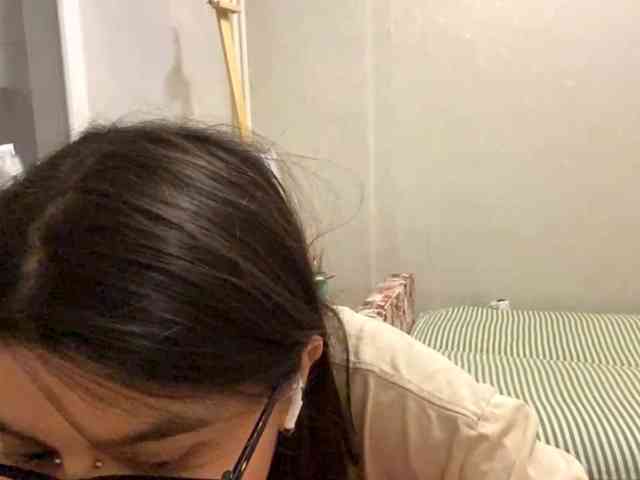 AltagraciaTrudics webcam